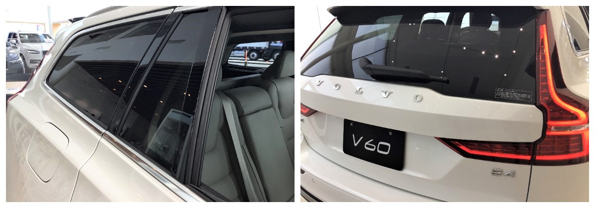 ホホ 追加分140個 Fotoram.io-12efr.jpg