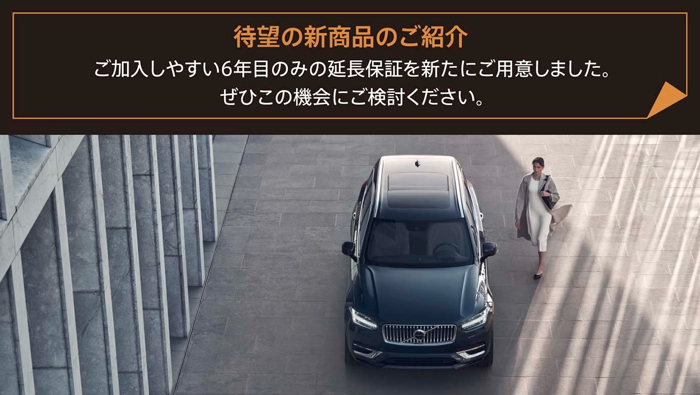 [選べる5年延長保証][36回無金利ローン] NOMOS アホイ ネオマティック 36mm AHOI neomatik ホワイト AH130011W2 正規輸入品 ノモス正規販売店選べるお買い上げ特典36回無金利