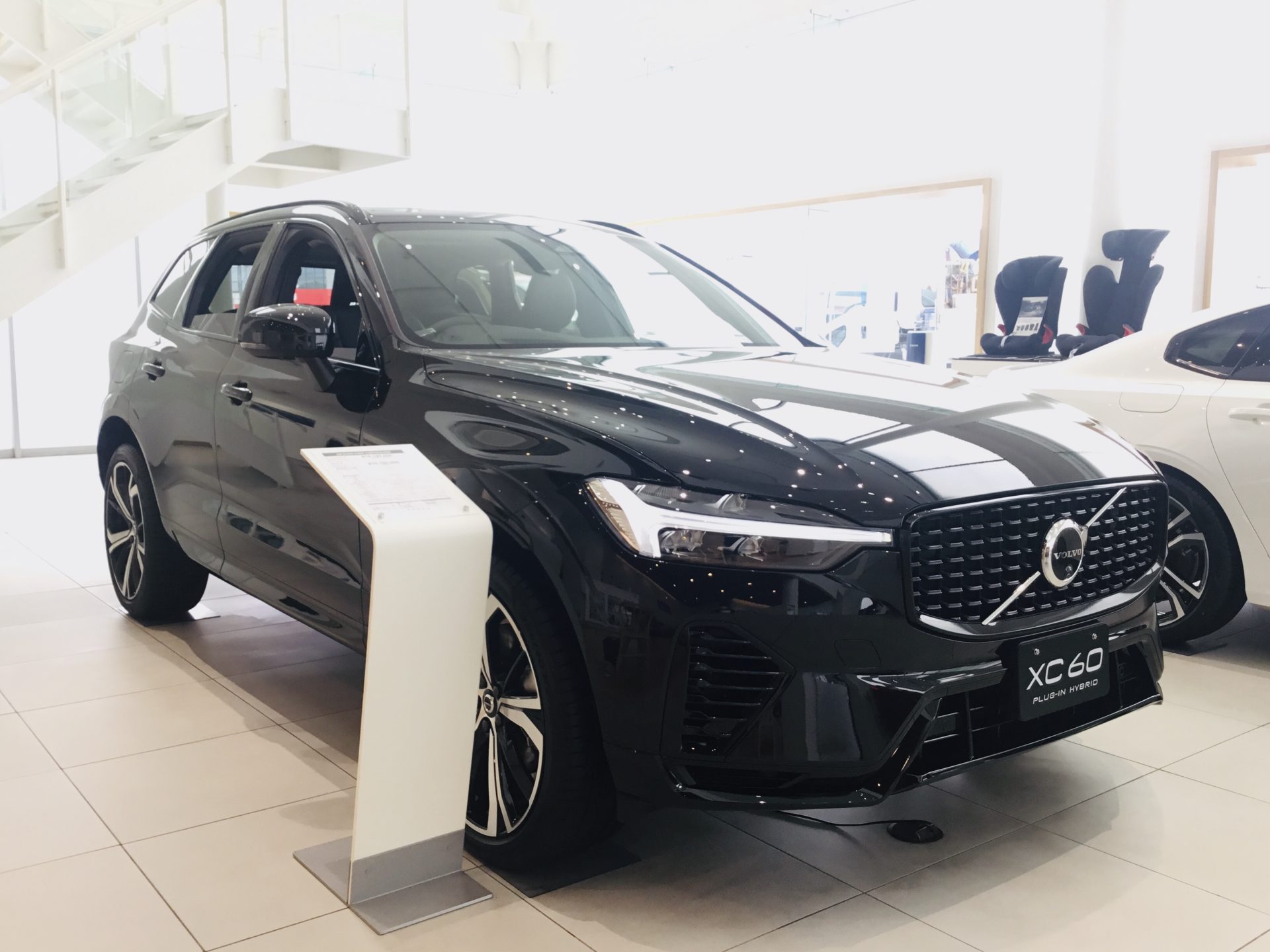 XC60 Recharge Ultimate T6 AWD plug-in hybrid