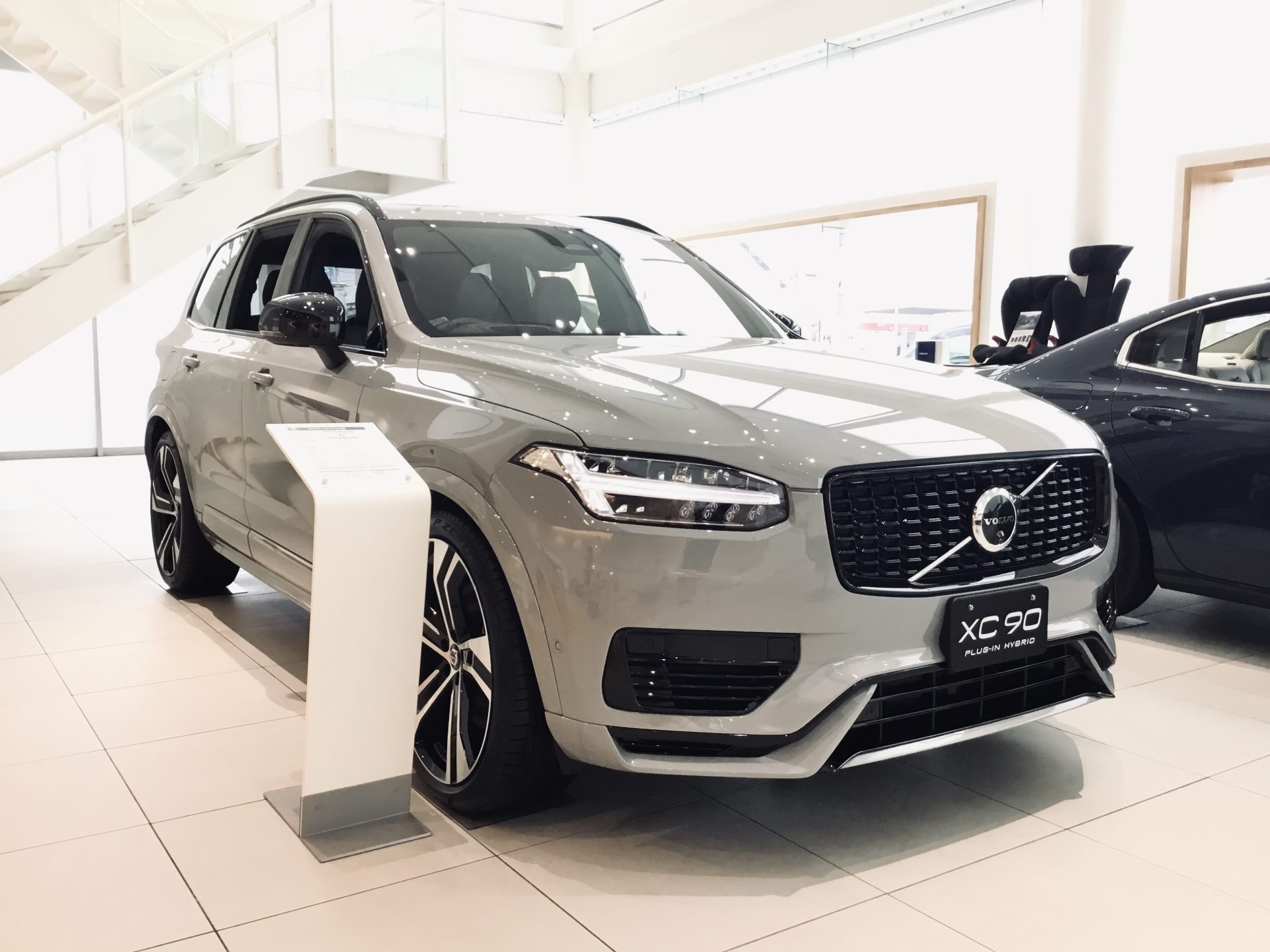 XC90 Ultra T8 AWD plug-in hybrid