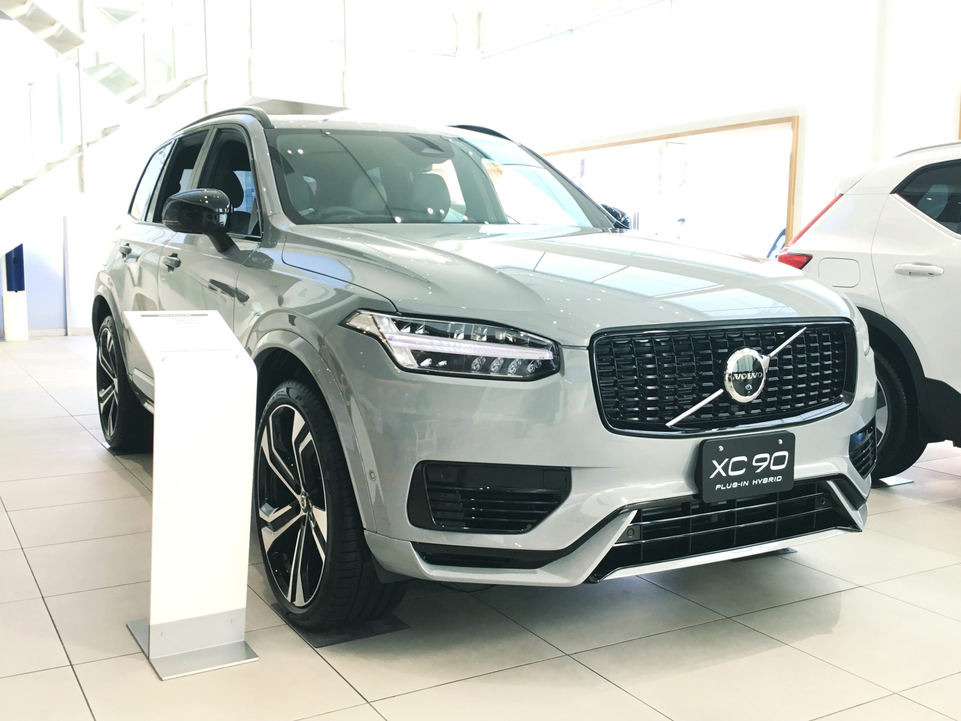 XC90 Ultra T8 AWD plug-in hybrid