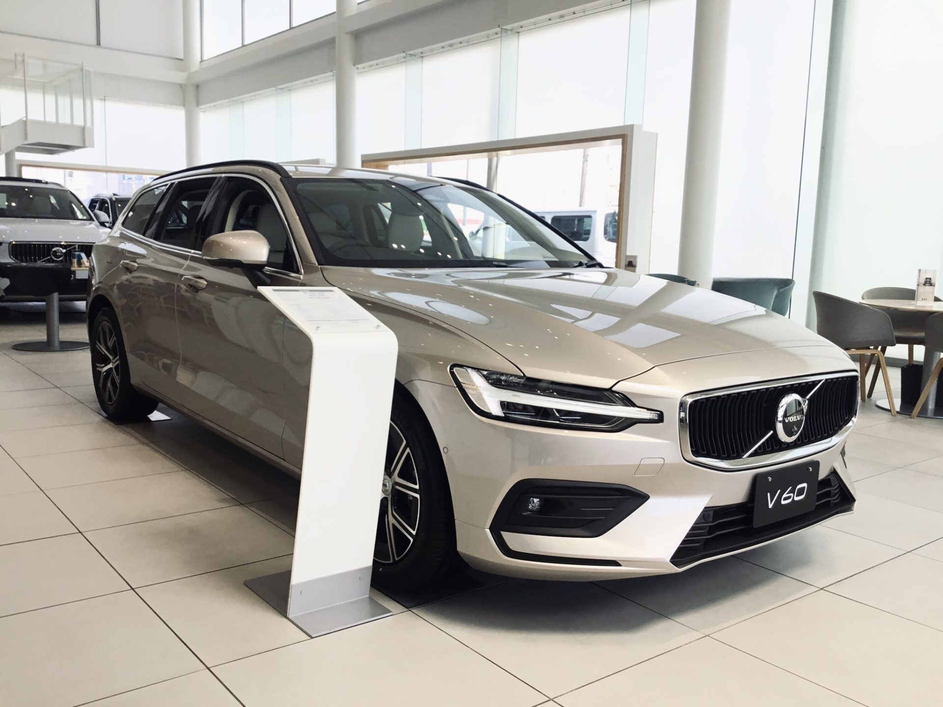 V60 Plus B4