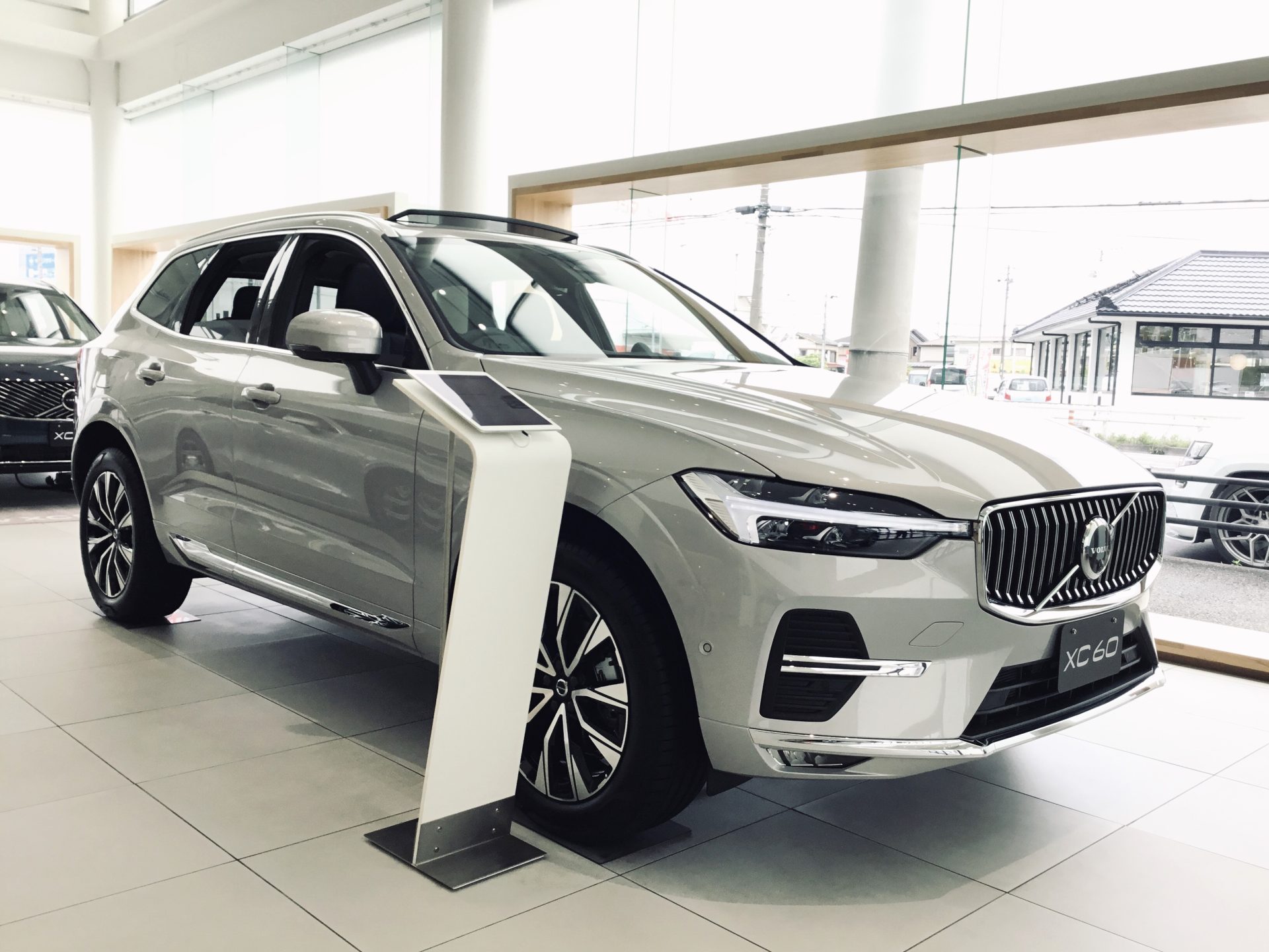 XC60 Ultra B5 AWD