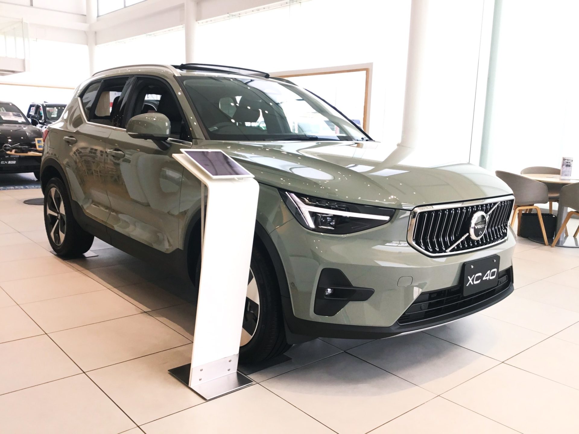 XC40 Ultra B4 AWD