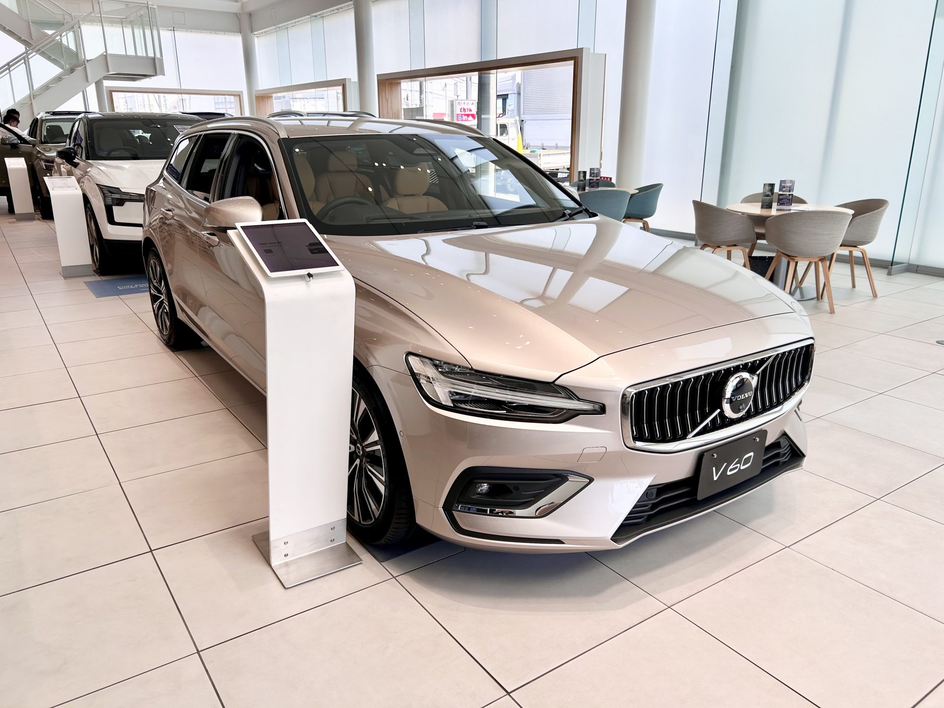 V60 Ultra B4