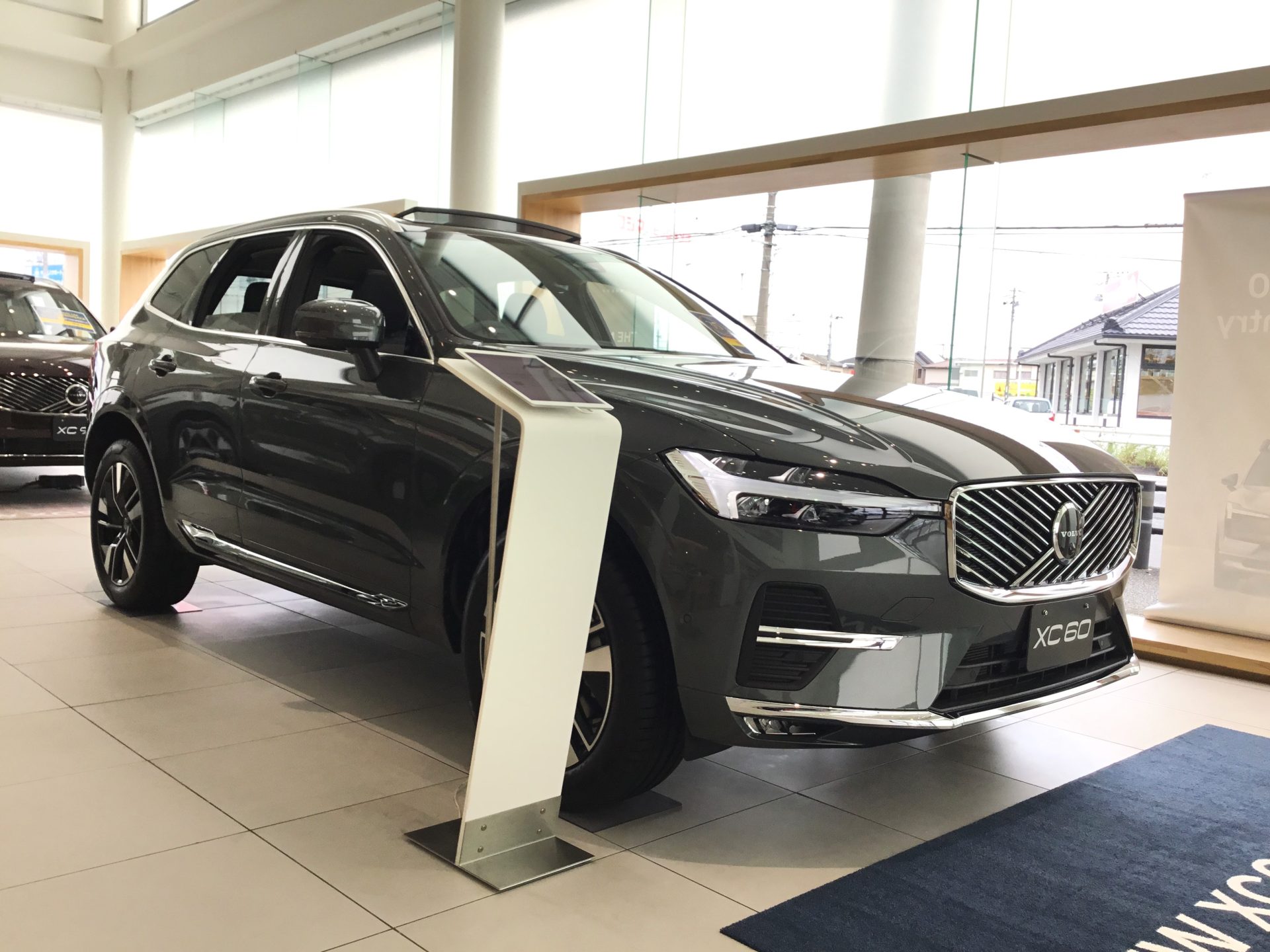 XC60 Ultra B5 AWD