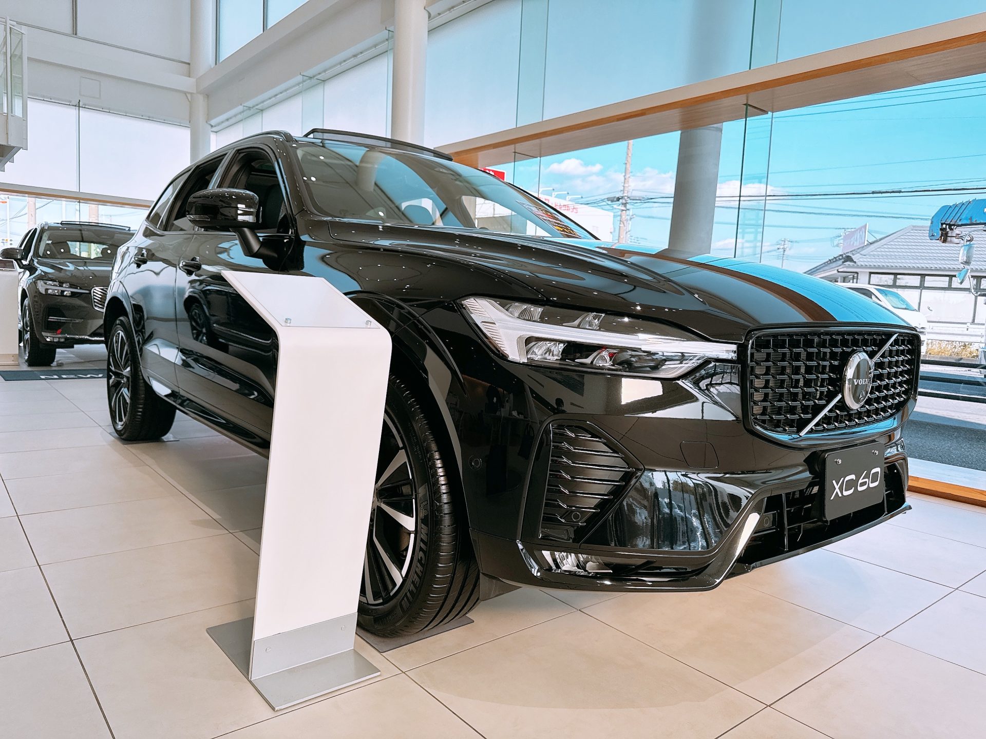 XC60 Ultra B5 AWD Dark Edition