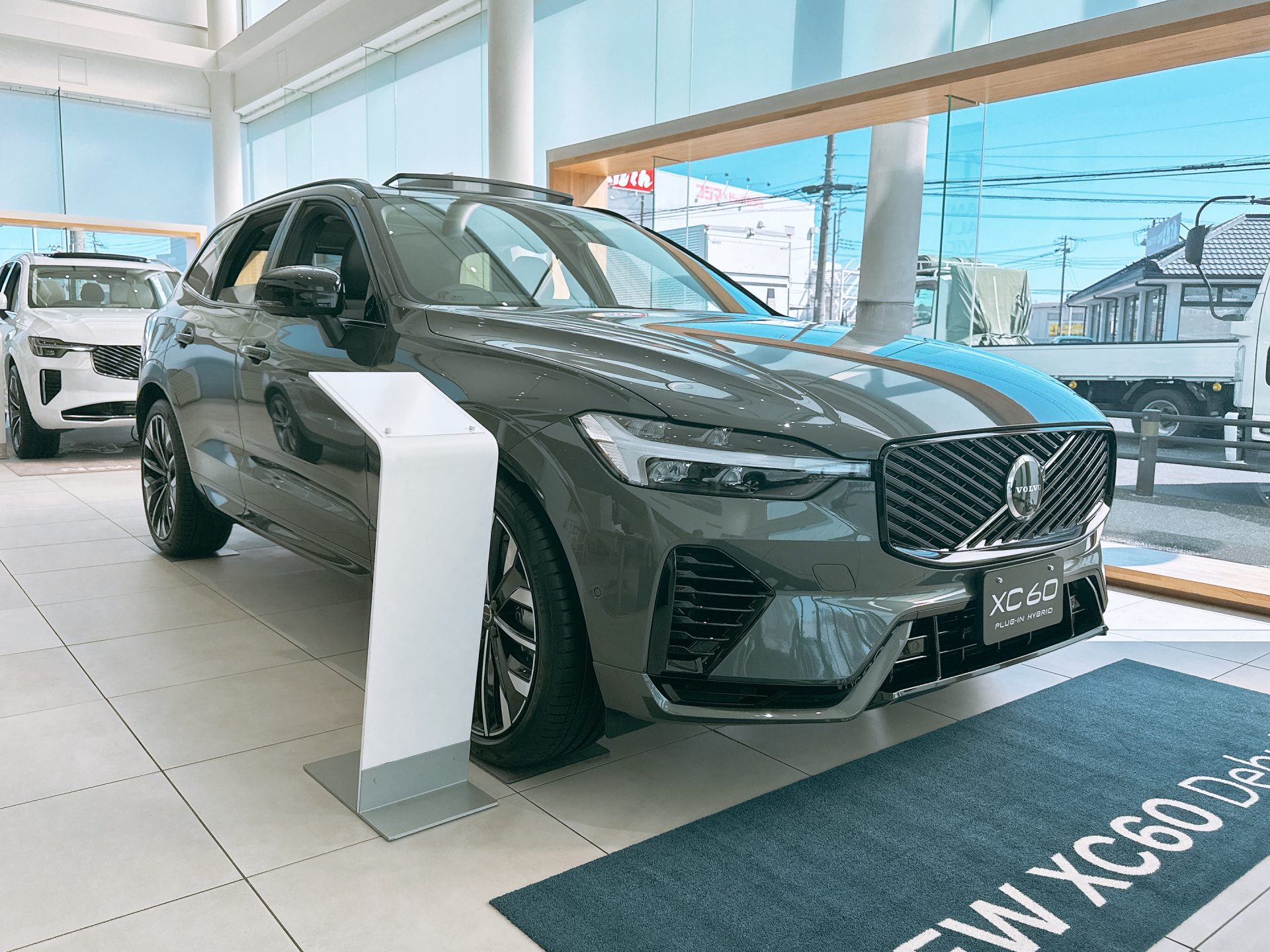 XC60 Ultra T6 AWD Plug-in hybrid