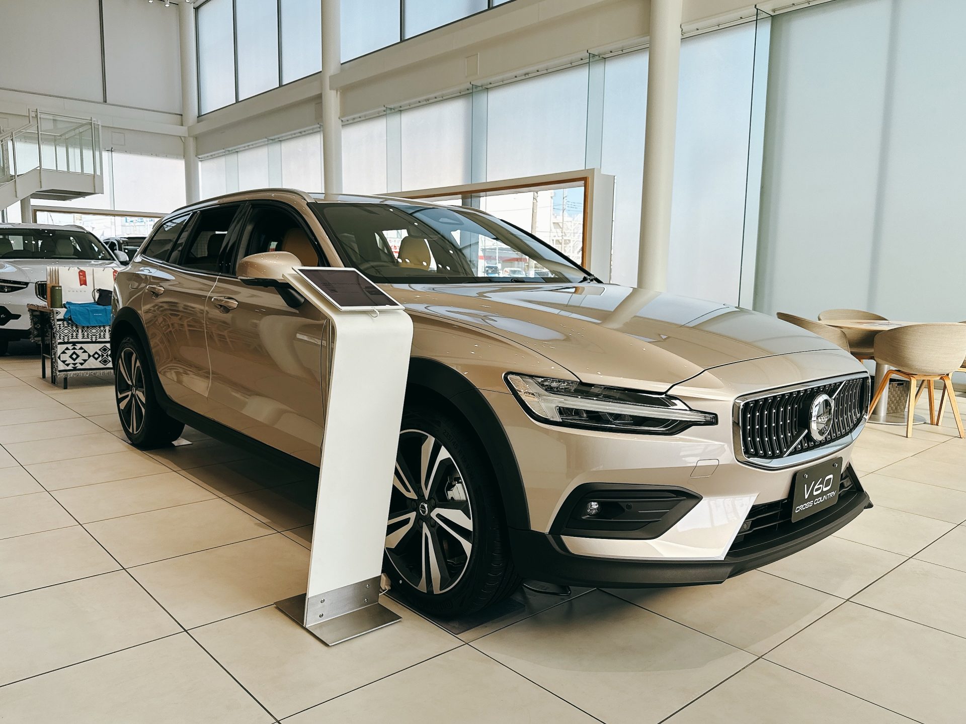 V60 Cross Country Ultra B5 AWD