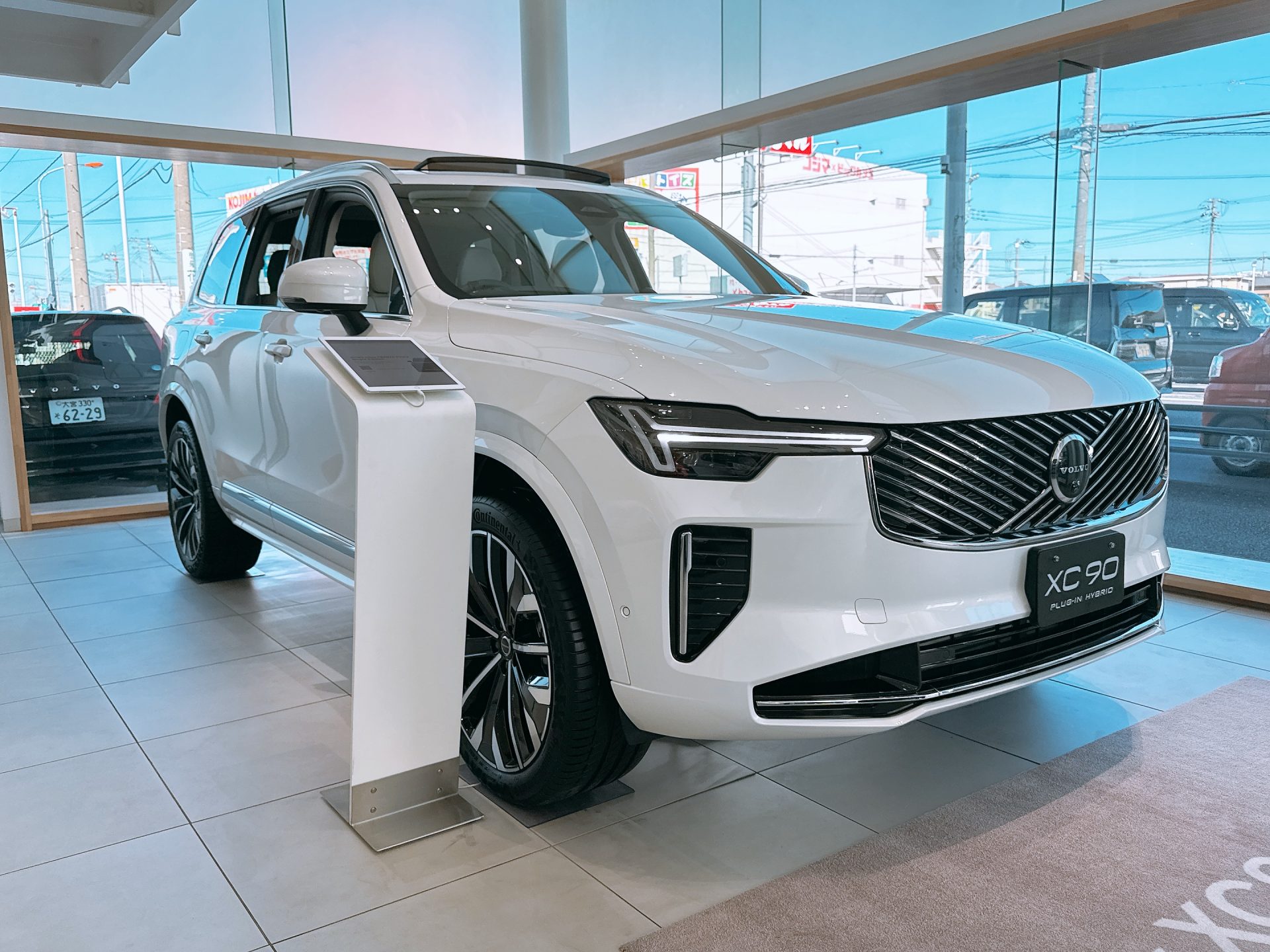 XC90 Ultra T8 AWD Plug-in hybrid Bright Edition