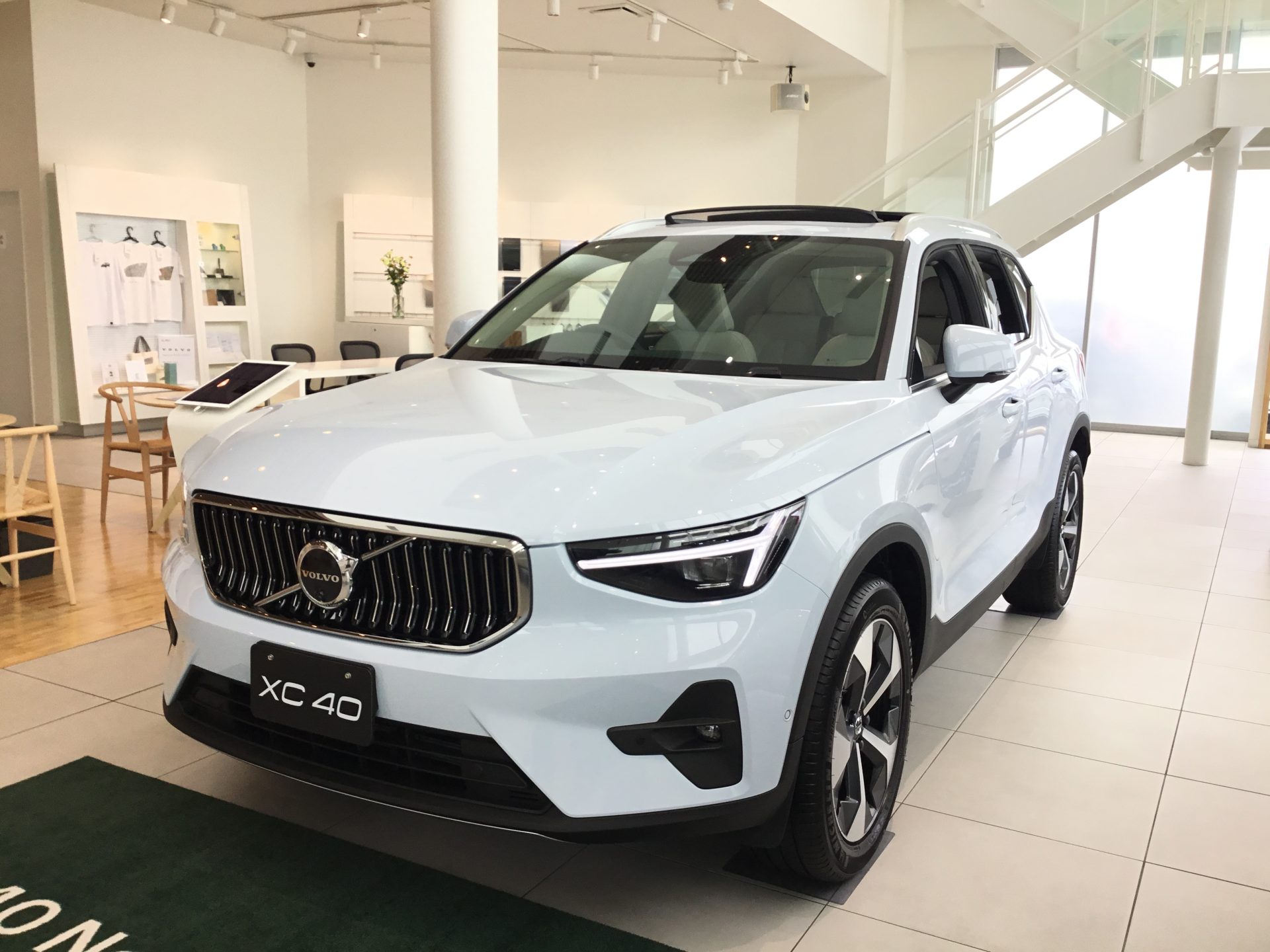 XC40 Ultra B4 AWD