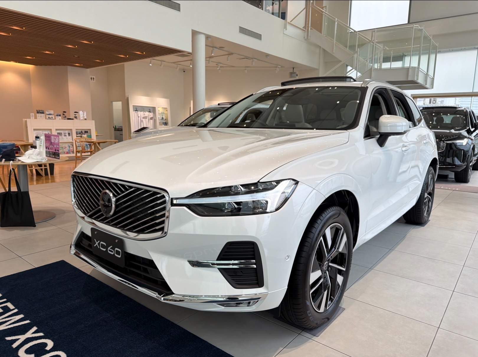 XC60 Ultra B5 AWD
