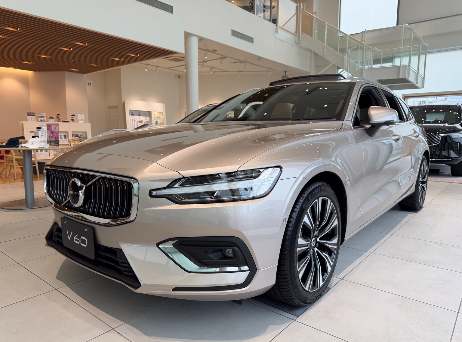 V60 Ultra B4