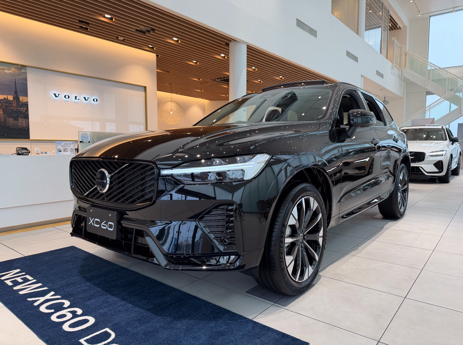 XC60 Ultra B5 AWD Dark Edition